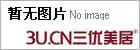 316不锈钢压花板厂家首选恒泰源